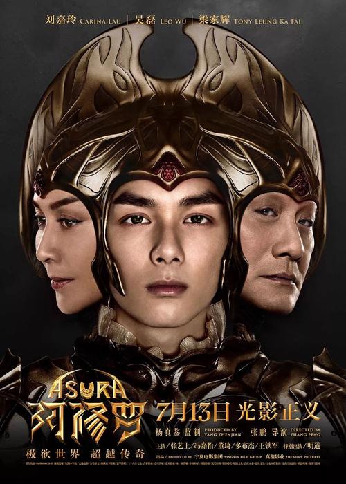 AkademiyakhudozhestvimeniRepina硕士毕业证